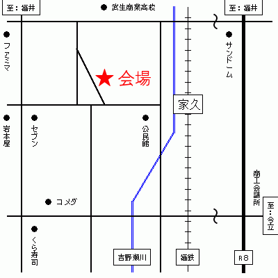 鎌田邸地図